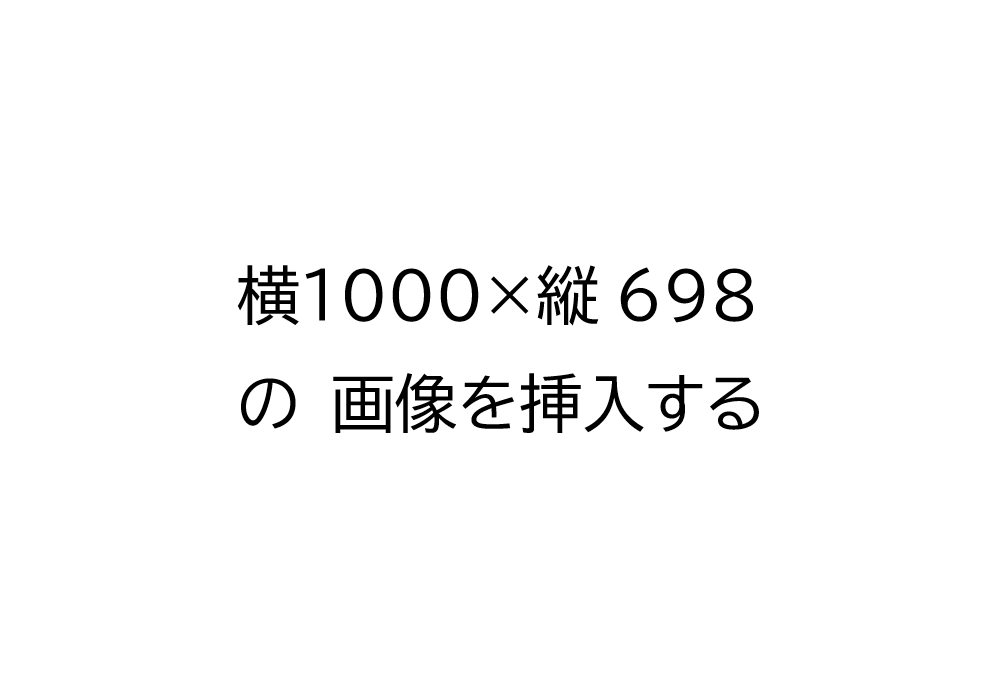 リハビリ課の写真